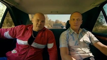 Консультант 2 сезон 8 серия 2019