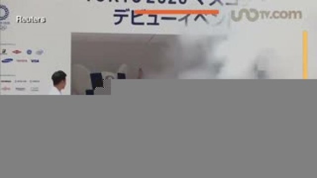 Deportes | Estas han sido las mascotas de los Juegos Olímpicos