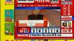 Lok Sabha Election Results 2019: Victory because of PM Narendra Modi, Amit Shah