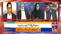 Analysis With Asif – 23rd May 2019
