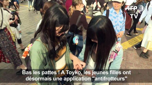 Tokyo: une application contre les frotteurs du métro
