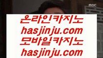 바둑이잘하는법   ✅바카라방법     https://www.hasjinju.com  바카라사이트 온라인카지노✅   바둑이잘하는법