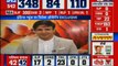 Vivek Oberoi on Lok Sabha Election Results 2019: देश को पीएम नरेंद्र मोदी जैसे प्रधानमंत्री चाहिए