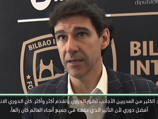 كرة قدم: الدوري الانكليزي: لا صدفة أن الفرق الانكليزية هي في نهائي اليورو- كارانكا