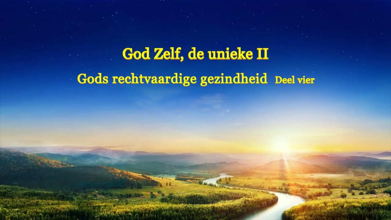 Uitspraken van Christus ‘God Zelf, de unieke II Gods rechtvaardige gezindheid’ Deel vier