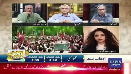 Zara Hut Kay  – 23rd May 2019
