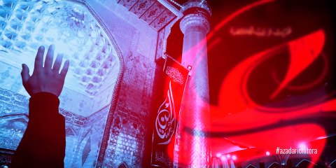 Fuztu Wa Rabbil Kaaba | Mohammad Raza Gopalpuri | New Noha 21 Ramzan 2019