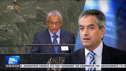 «Ισχυρό όπλο για την Κύπρο το ψήφισμα του ΟΗΕ»