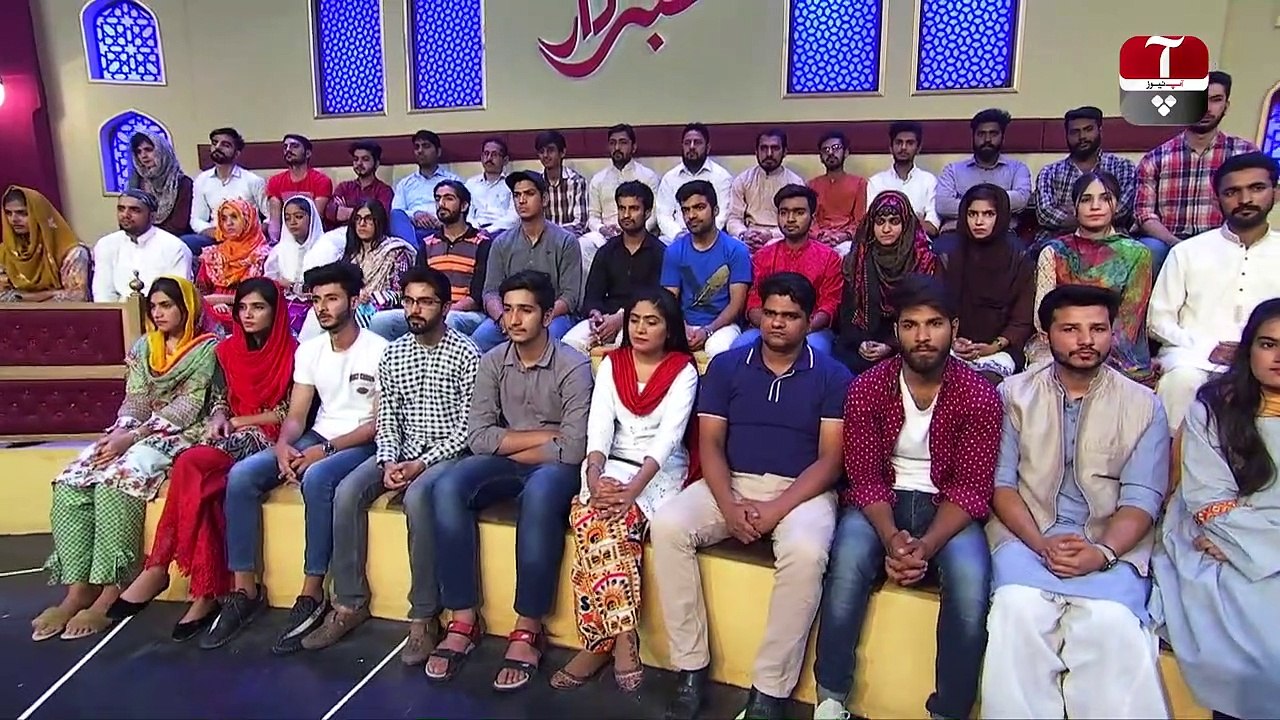 Khabarzar with Aftab Iqbal  | Ep 75 | 23 May 2019 | Aap News  The trendsetters are back with a brand new venture Khabarzar. Catch Aftab Iqbal and his hilarious team only on Aap News.  #Khabarzar #AftabIqbal #NasirChinyoti #AghaMajid #AmanullahKhan #AapNew