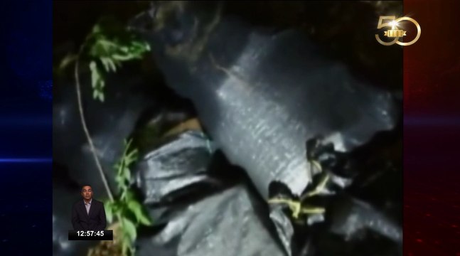 Decomisan paquetes de marihuana en Esmeraldas a pocos días de la caída del avión con droga