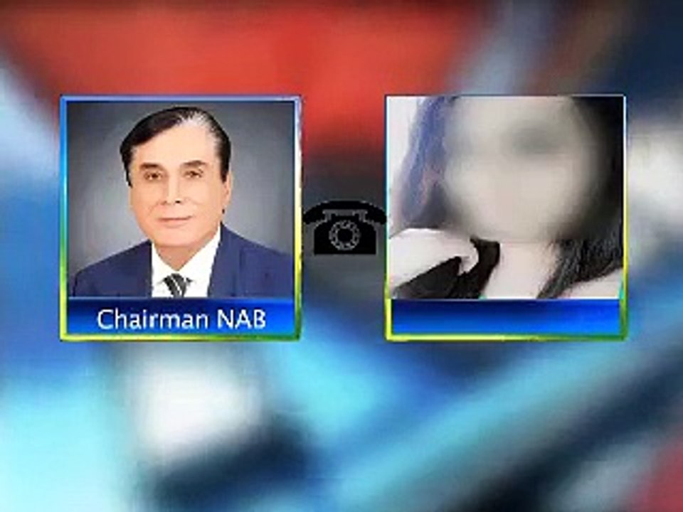 NAB