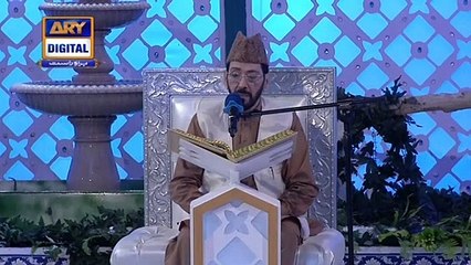 Shan-e-Sehr | Segment Qiraat-o-Tarjuma | 24th May 2019