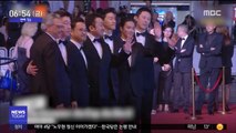[투데이 연예톡톡] '악인전' 4분 기립박수…마동석 액션 열광