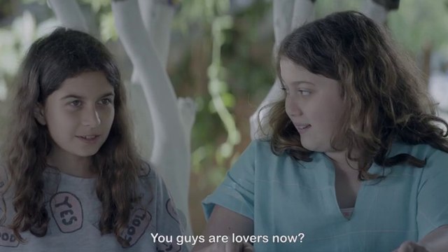 Bağcık Filminin Fragmanını / Videosunu İzleyin – 7 Haziran’da Vizyonda!