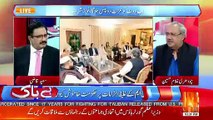 Chairman Nab Ki Office Mein Video Banane Wali Khatoon Kis Ki Wife hai ?? Chaudhry Ghulam Hussain Reveals