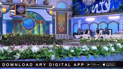 Shan-e-Sehr |Segment|Middath-e-Rasool (S.A.W.W.) 24th May 2019