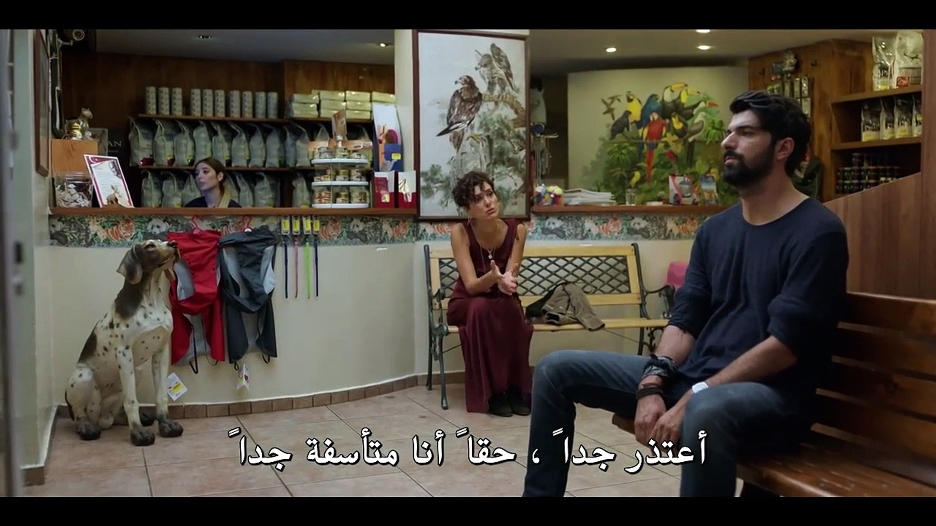 ⁣فيلم حب واحد و حياتان القسم 1 مترجم للعربية - قصة عشق اكسترا