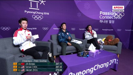 2018 OG - FS [Arena]