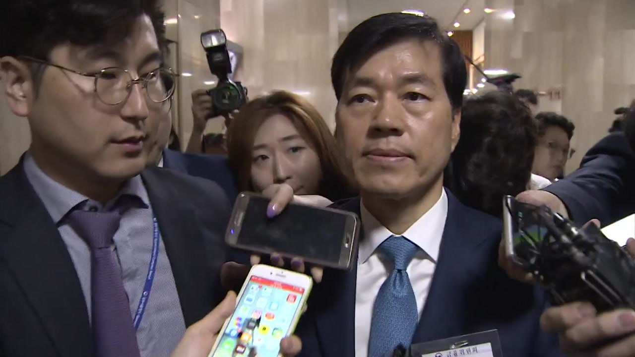 김태한 삼성바이오 대표 등 3명 구속 갈림길...잠시 뒤 도착 / YTN