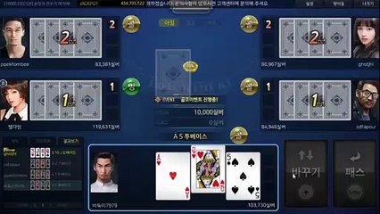 고스톱사이트‥‥‥Ж▷▷GHU８８８.ⓒⓞM◁◁Ж #배터리고스톱 배터리 게임 천지게임주소 임팩트고스톱