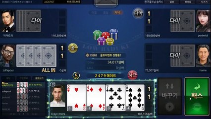 고스톱사이트‥‥‥Ж▷▷GHU８８８.ⓒⓞM◁◁Ж ホ #배터리고스톱 배터리 게임 노리터게임주소 노리터게임맞고