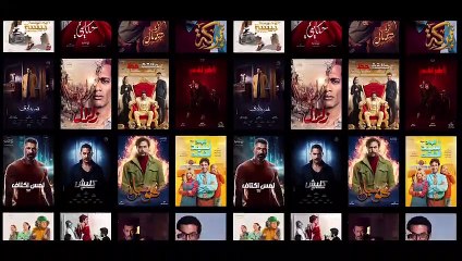 "watch it" شوف أكتر.. مكتبة فنية ضخمة من المسلسلات والأفلام