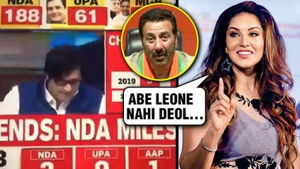 Election 2019 Result | Sunny Deol Addressed As Sunny Leone On TV