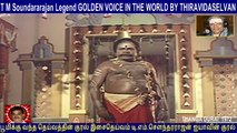 THANGA DURAI  1972   T M Soundararajan Legend   song  1