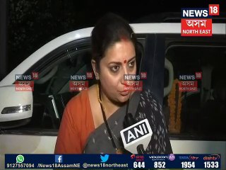 ‍বিজয়ৰ পিছত স্মৃতি ইৰাণীয়ে ক’লে– ন প্ৰভাত হৈছে আমেঠিৰ