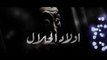 Wlad Hlal - Episode 19 - Ramdan 2019 - أولاد الحلال - الحلقة 19 التاسعة عشر