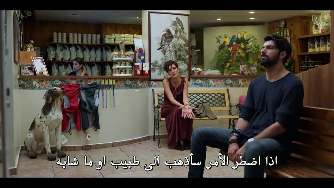 فيلم حب واحد وحياتان مترجم للعربية القسم الاول فيديو Dailymotion