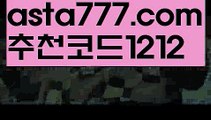 【해외카지노사이트】{{✴첫충,매충10%✴}}클락밤문화【asta777.com 추천인1212】클락밤문화✅카지노사이트⊥바카라사이트⊥온라인카지노사이트∬온라인바카라사이트✅실시간카지노사이트ᘭ 실시간바카라사이트ᘭ 라이브카지노ᘭ 라이브바카라ᘭ【해외카지노사이트】{{✴첫충,매충10%✴}}