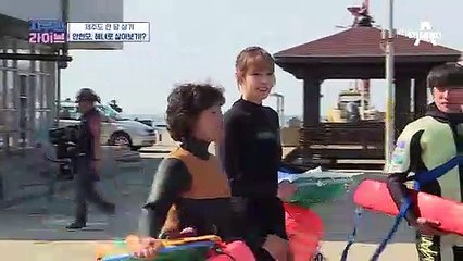 [선공개] 안현모 제주 해녀 물질 체험기! 제주도 체질이 맞는 듯..♥