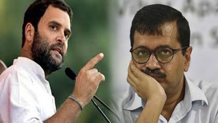 Congress के लिए Arvind Kejriwal से गठबंधन नहीं करना, रहा फायदे का सौदा | वनइंडिया हिंदी