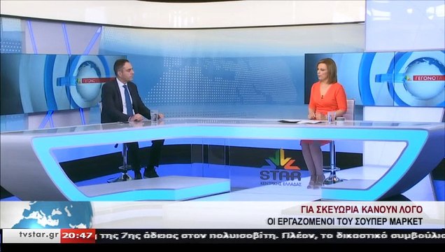 O Παναγιώτης Φώσκολος για την υπόθεση με τις κλοπές σε Super Market στη Λαμία
