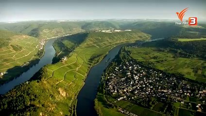 ท่องโลกกว้าง : โมแซลล์ ตอน จากต้นน้ำสู่เมทซ์