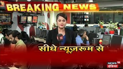 Lok Sabha Election 2019: नरेंद्र मोदी 30 मई को लेंगे PM पद की शपथ, शाम 5 बजे बुलाई कैबिनेट मीटिंग