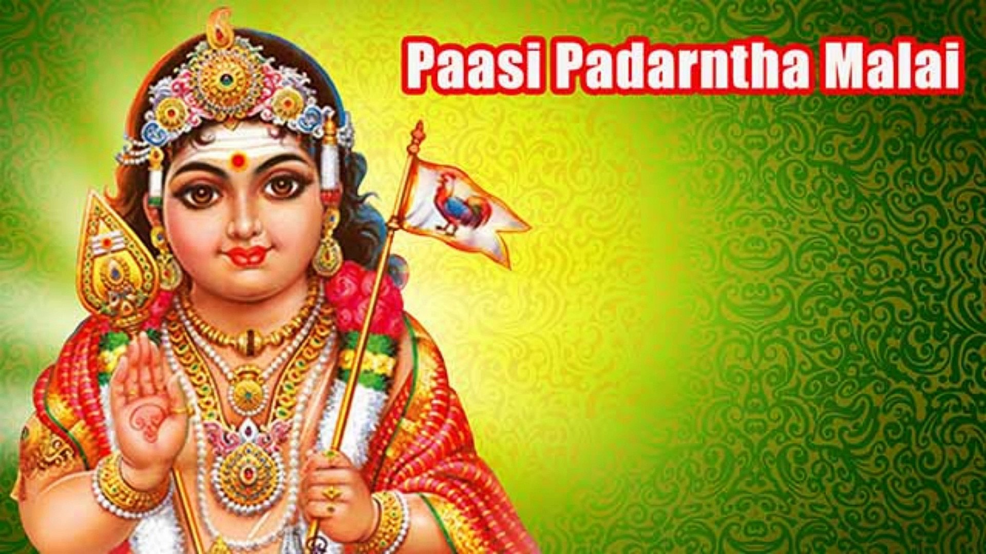 ⁣Paasi Padarntha Malai - Lord Murugan Tamil Devotional Songs ¦ Latest Tamil Devotional Songs