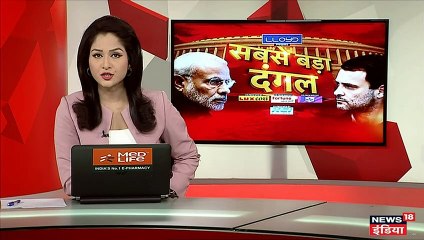 CM योगी ने किया मोदी-शाह का अभिनंदन, कहा, 'ऐतिहासिक जीत के लिए जनता का धन्यवाद'