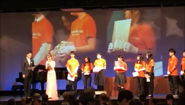 チャリティーオークション　サラ・オレイン　Sarah Àlainn