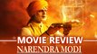 PM Narendra Modi Movie Review  Vivek Oberoi Omung Kumar