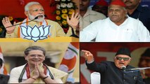 PM Modi की सुनामी भी Mulayam Singh, Sonia Gandhi समेत इन दिग्गजों को नहीं हिला पाई | वनइंडिया हिंदी
