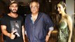 Arjun Kapoor With Father Boney Kapoor And GF Malaika Arora At India's Most Wanted Special Screening