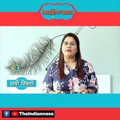 Indian & World History | आज का इतिहास : May 24 | Bachendri Pal was born in 1954