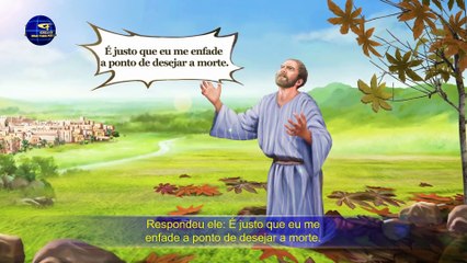 Palavra de Deus "O Próprio Deus, o Único II O caráter justo de Deus" Parte três