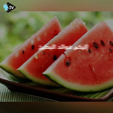 إليكم فوائد البطيخ الصحية!