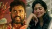 Actress Sai Pallavi: NGK திரைப்படத்தில் தன் அனுபவத்தை பகிர்ந்துகொண்டார்- வீடியோ