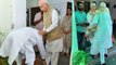 Lok Sabha Election Result के बाद PM Modi ने पैर छूकर लिया LK Advani से आशीर्वाद | वनइंडिया हिंदी