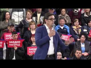 Pendarovski: Pakti i Prespës nuk ndryshohet