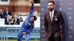 World Cup 2019:Indian captain Virat Kohli praised Afghanistan's spinner Rashid Khan| वनइंडिया हिंदी